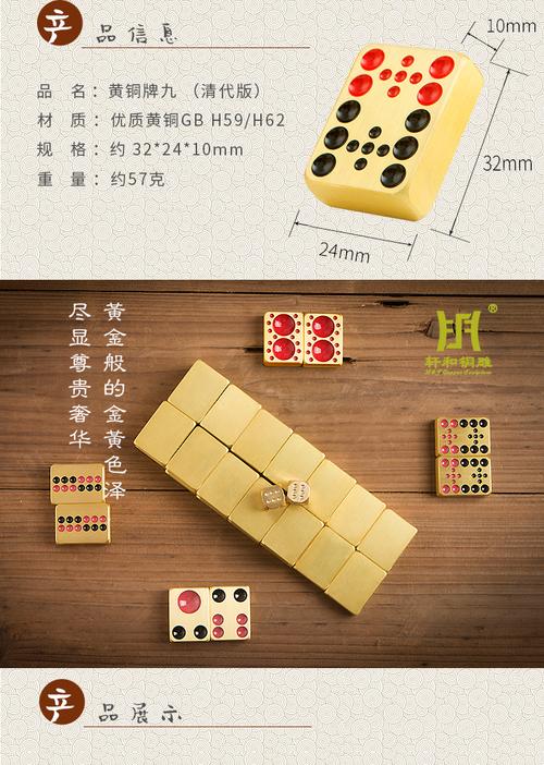 Xu thế dòng tiền: Rủi ro đang giảm đi 3